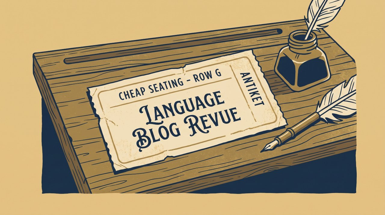 Elegant vector illustration of a vintage theater ticket representing the origin of the phrase peanut gallery