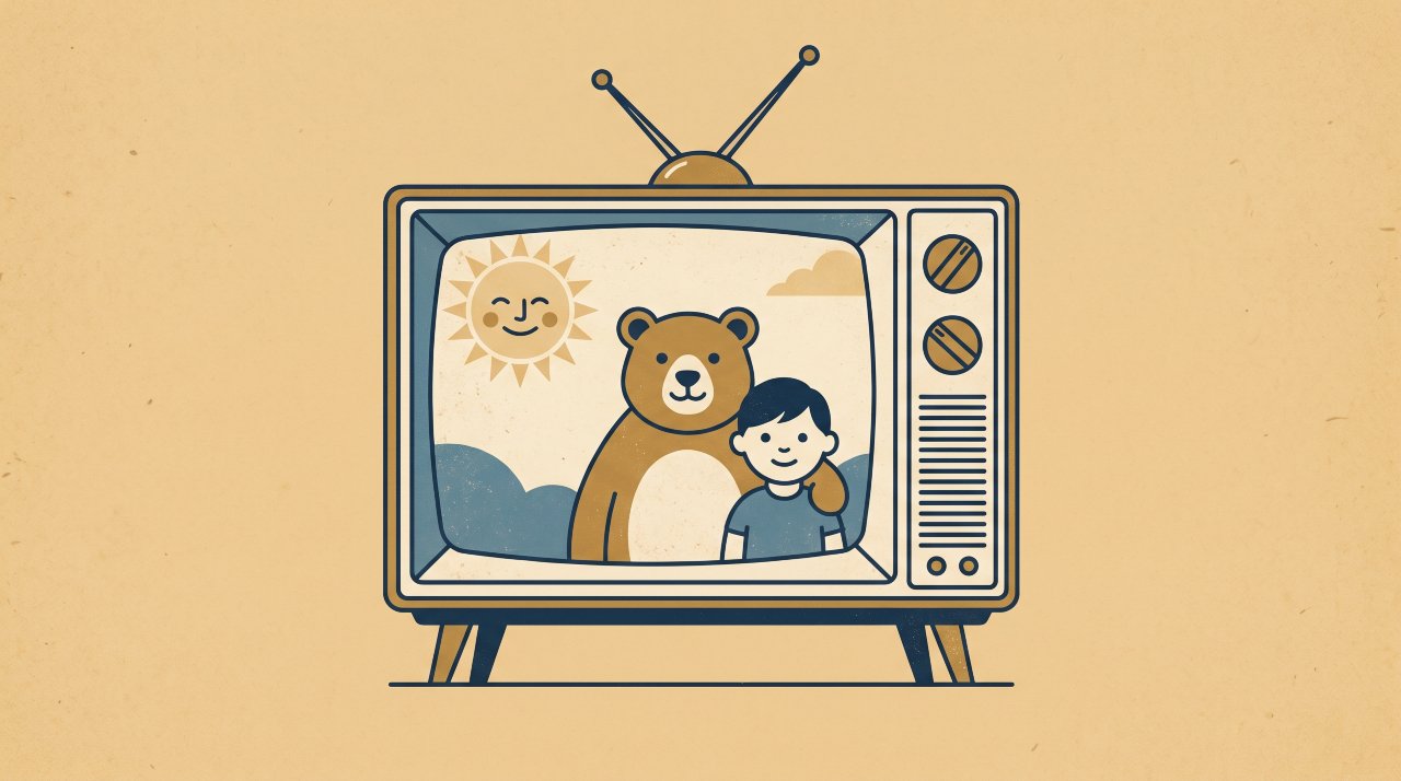 Elegant vector illustration of a mid-century television set representing the origin of the phrase peanut gallery
