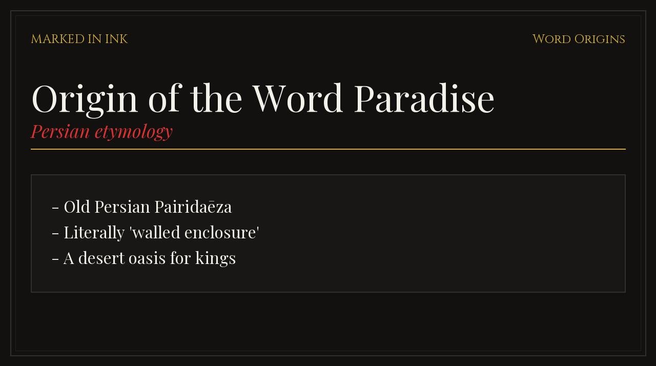 Origin of the Word Paradise - Word origins and phrase history illustration