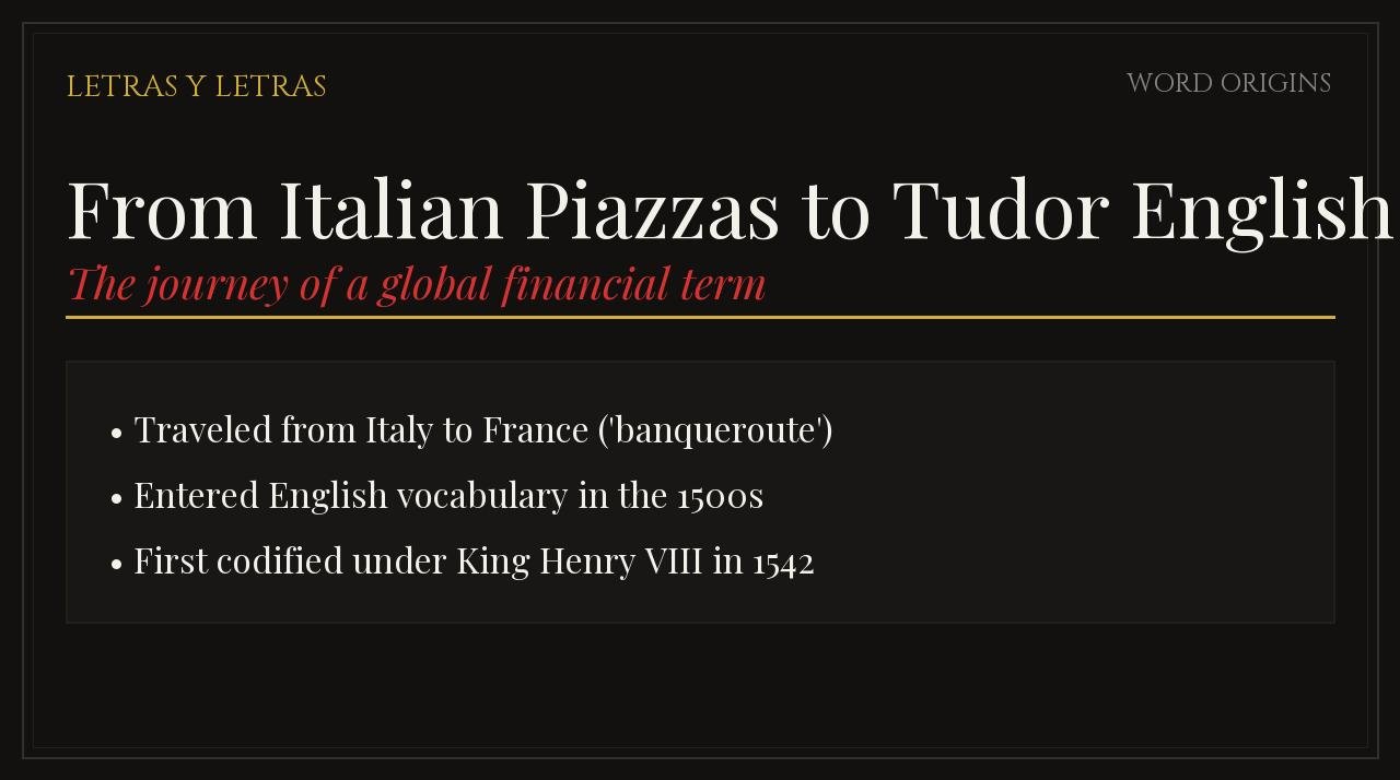 From Italy to Tudor English Law